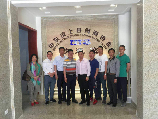 联络感情   共谋发展 —商会领导走访会员企业