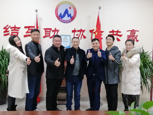 热烈欢迎临沂福建商会领导莅临我商会参观学习与交流