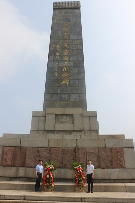 永远跟党走，同心聚力筑梦新征程 ——泰安市福建商会举办庆祝建党100周年主题党日活动
