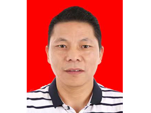 副会长：缪成同