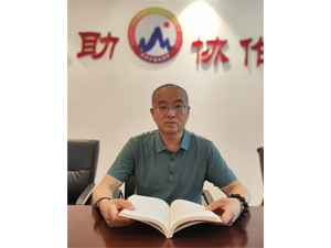 副会长：蔡建忠