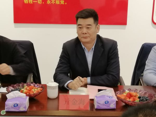泰安市委统战部副部长、市工商联党组书记李培国到泰安市福建商会视察调研