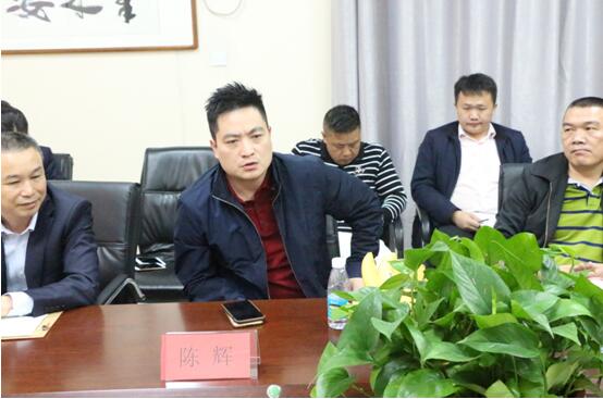泰安市福建商会2018年会长办公会盛大召开