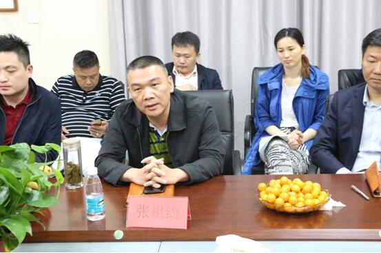 泰安市福建商会2018年会长办公会盛大召开